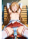 ア〇ナ  デンマでいっちゃう