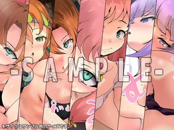 サンプル画像2:色欲に塗れた赤毛剣士の冒険譚・肆(Dressing＋Party) [d_613978]