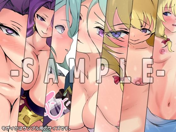 サンプル画像3:色欲に塗れた赤毛剣士の冒険譚・肆(Dressing＋Party) [d_613978]