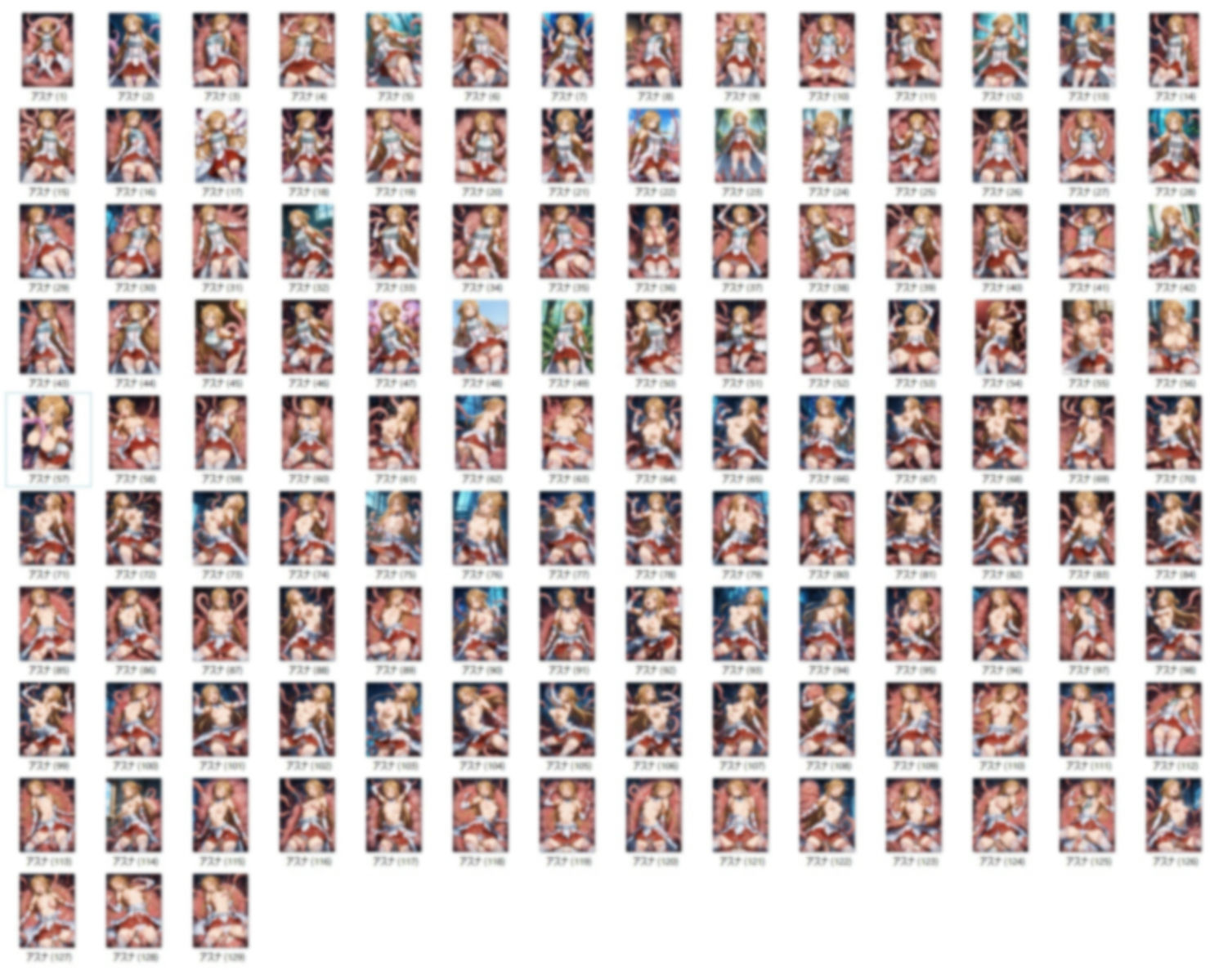 サンプル画像5:ア〇ナ  触手モンスターに襲われる(HKMアート) [d_613981]