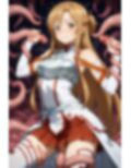 ア〇ナ  触手モンスターに襲われる