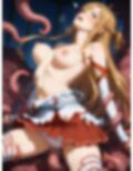 ア〇ナ  触手モンスターに襲われる