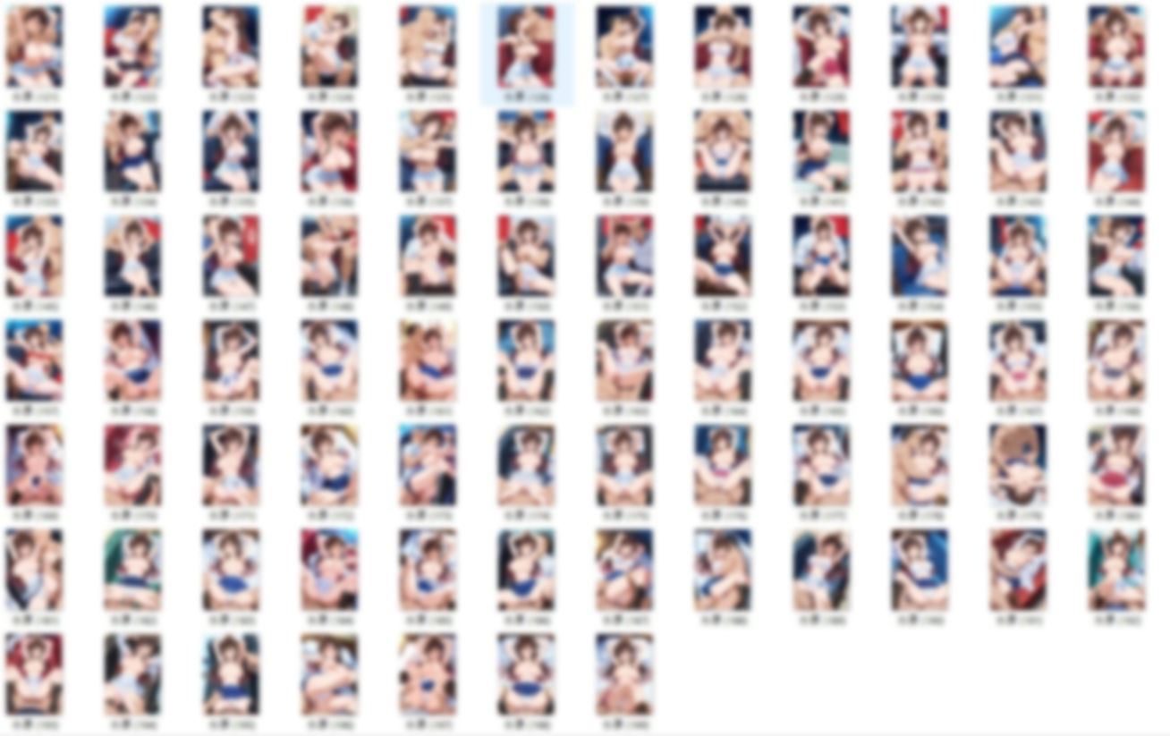 水原〇鶴  きもいおっさんにレンタルされてむりやりされる。 画像2