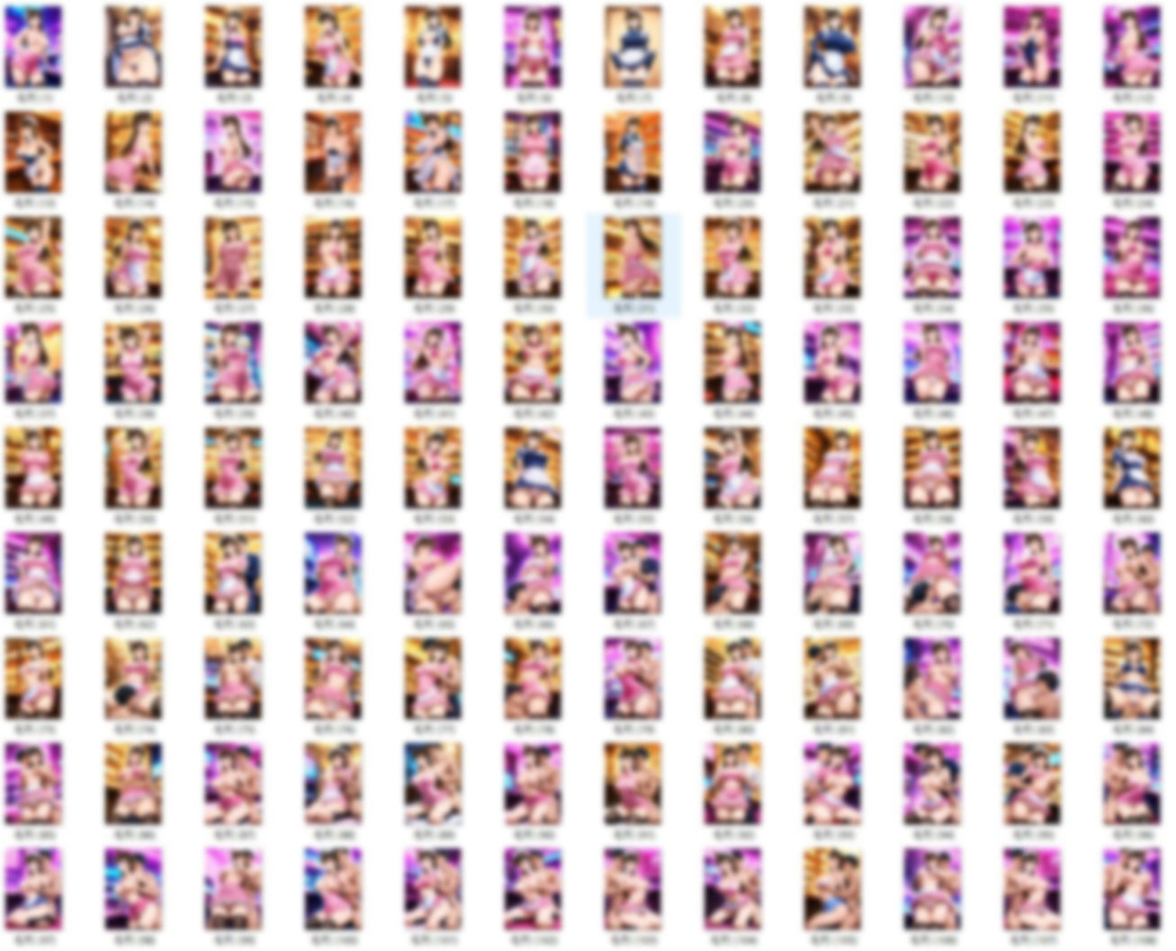 毛利蘭  セクシーメイド 画像1