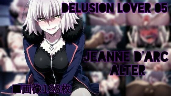 delusion lover 05