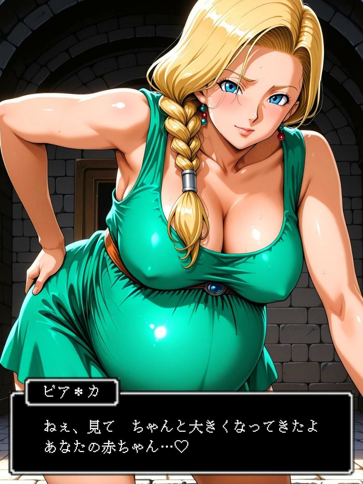 サンプル画像1:産ませてから決めます 〜どれか、好きな方にプロポーズするのだ。〜(はらませてよ) [d_614064]