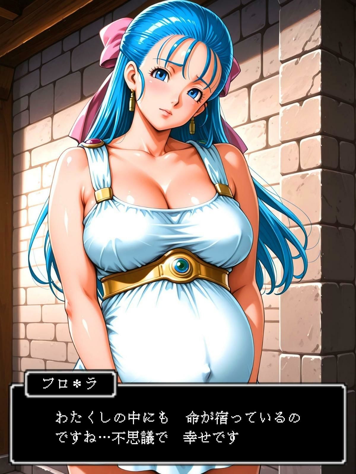 サンプル画像4:産ませてから決めます 〜どれか、好きな方にプロポーズするのだ。〜(はらませてよ) [d_614064]