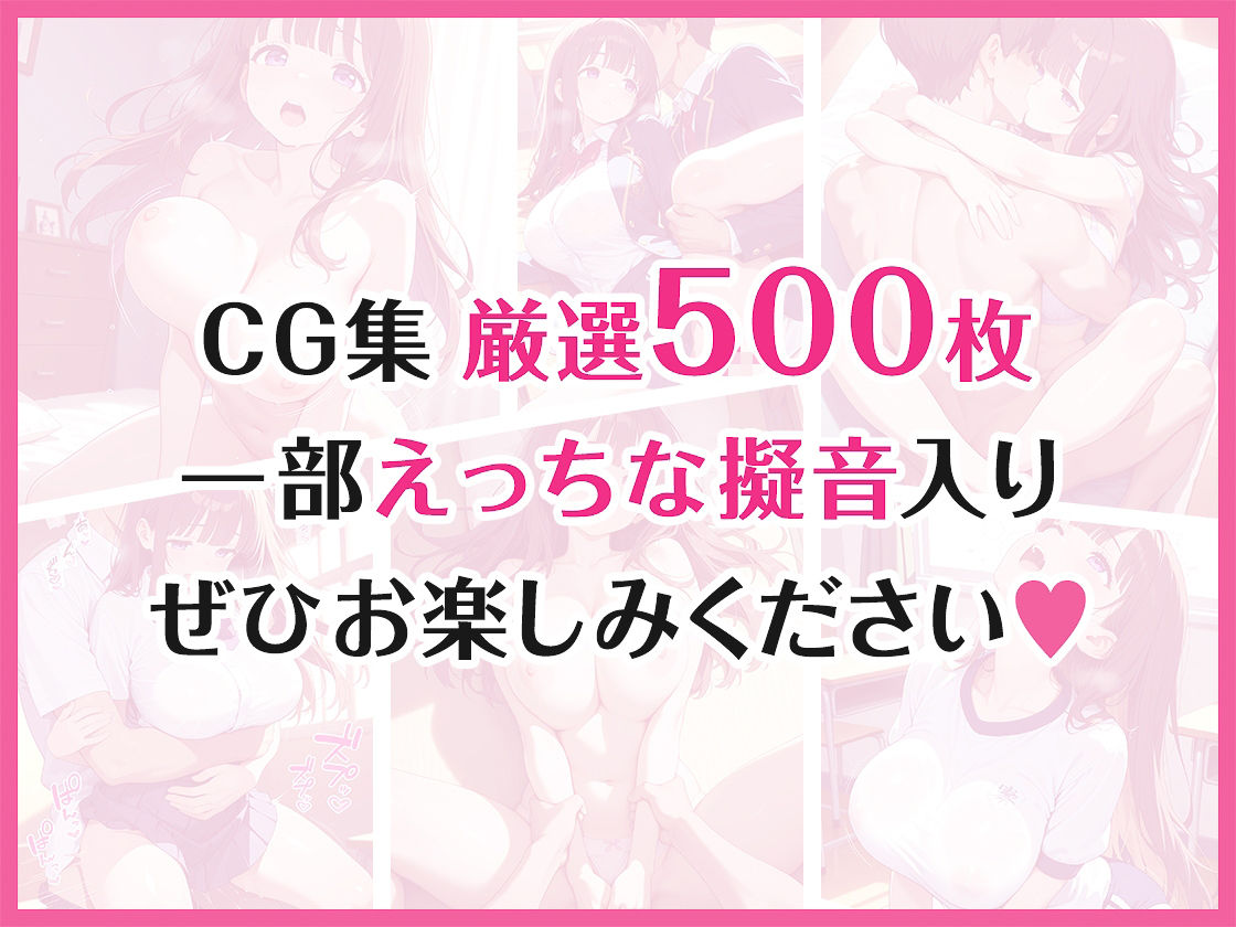 サンプル画像6:弟の彼女と背徳セックスがやめられない(半熟卵) [d_614180]