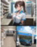 性教育学園X やりまくり！全裸バイト コンビニ編 vol.39【セリフ入有】