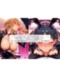 君達は俺専用の従順ラブドール Vol.1
