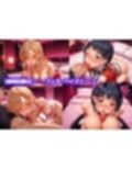 君達は俺専用の従順ラブドール Vol.1