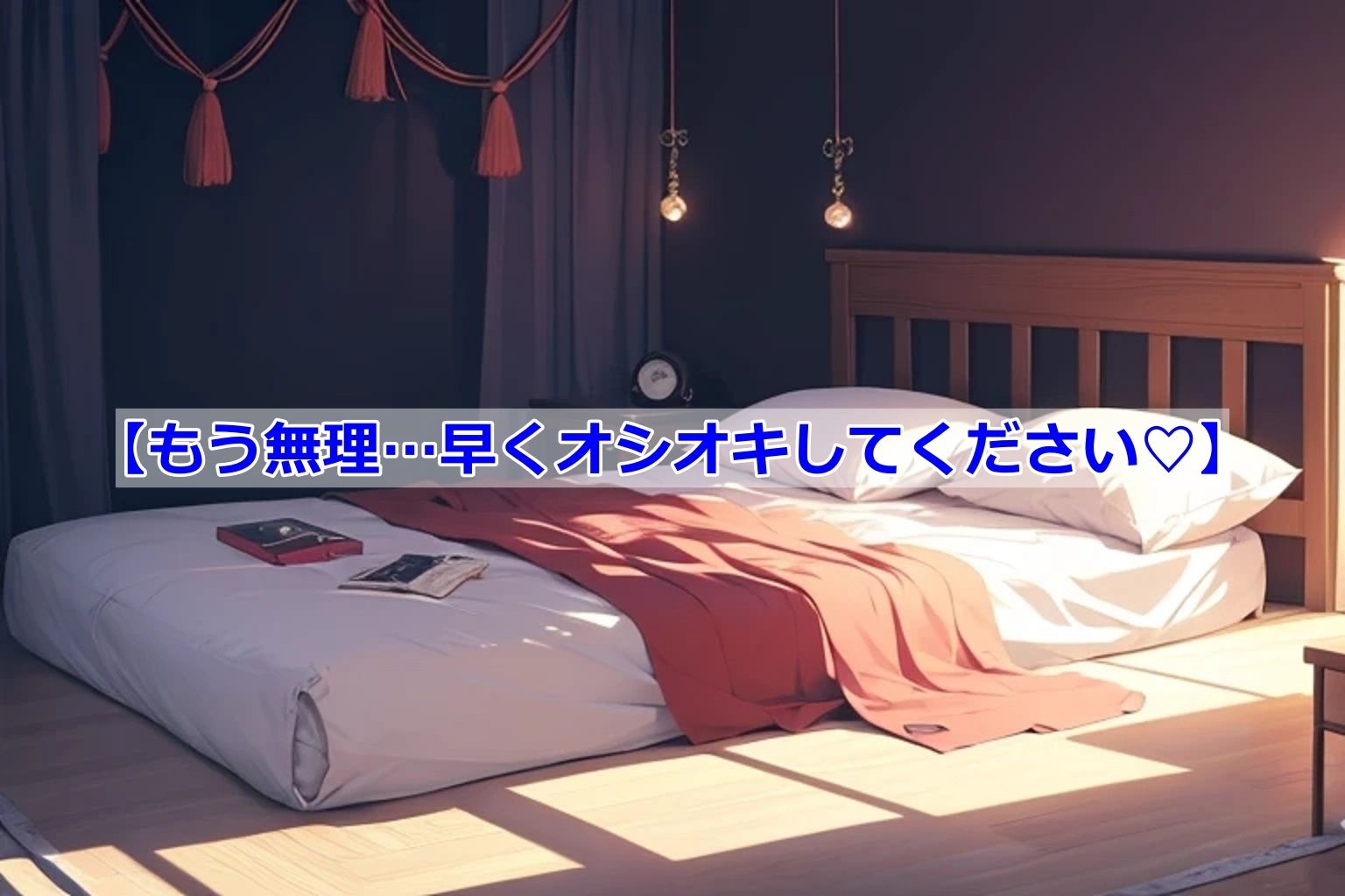 敵対貴族のスパイ(メイド)を片っ端から捕縛→淫魔の魔法をかけてみた結果w 画像7