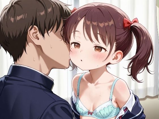 少女の穴に勃起ち〇ぽ挿入 画像9