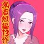 最低の豚小屋短編集3（支援サイトまとめVol.3）