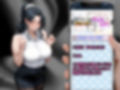 肉感人妻種付け〜人気熟女OLもでかち○ぽでオホ顔で派手メス逝き〜