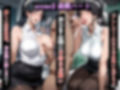 肉感人妻種付け〜人気熟女OLもでかち○ぽでオホ顔で派手メス逝き〜