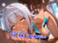 巨乳被虐ハーレム学園競泳水着女子イラマチオ精液まみれハードセックス編