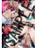 絶対服従おま○こ強●服従契約 アマテユ〇リハ（マチュ）編