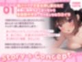 【Live2D×フルボイスアニメ】真面目でどスケベな井上さんのめっちゃえっちなうごイラ〜ゴムあり→快楽堕ち生中出し＆唾液たっぷりフェラでご奉仕〜【断面図あり】
