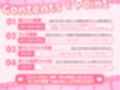 【Live2D×フルボイスアニメ】真面目でどスケベな井上さんのめっちゃえっちなうごイラ〜ゴムあり→快楽堕ち生中出し＆唾液たっぷりフェラでご奉仕〜【断面図あり】
