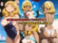 ビーチでヤリ放題！水着ヒロイン【スマイルプリキュア】