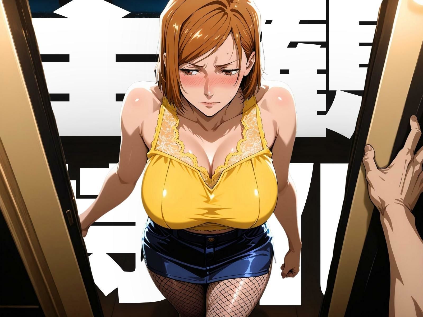 サンプル画像1:コスプレ一人称視点特化【釘〇】平成ギャル風衣装(ぽるん) [d_614718]