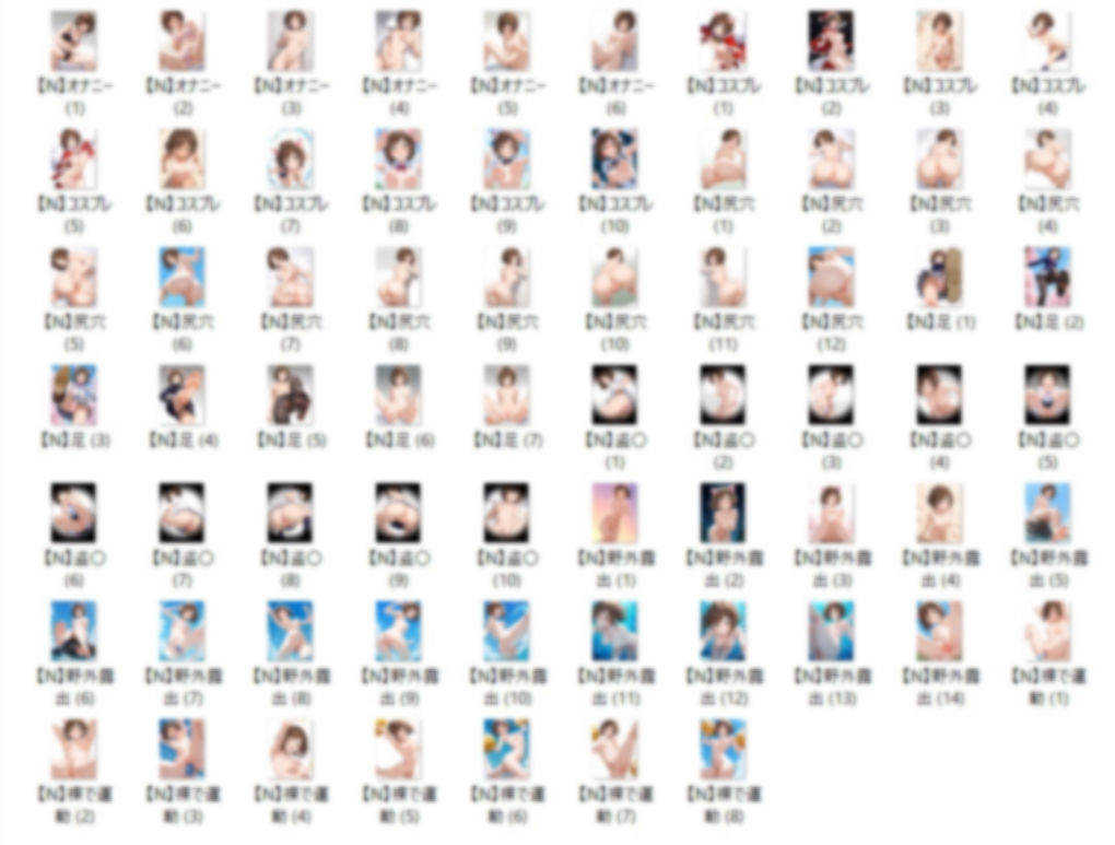 サンプル画像3:【2/22】M.M イラスト集（SDXL使用）(今夜のおかず) [d_614722]