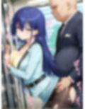 アヤノが痴●おじさんにお持ち帰りされ寝取られる