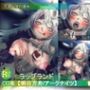 【アークナイツ】ラップランド 荒れた狼の寝床