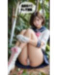 【スマホ動画】人妻美女セーラー剣士Saya/残酷絶望処刑編