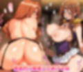 生意気お嬢ゆりが催●アプリで完堕ち！私服もエンジェルコスもやり部屋でドスケベ・ザ・エッチ・セックスされる