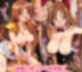 生意気お嬢ゆりが催●アプリで完堕ち！私服もエンジェルコスもやり部屋でドスケベ・ザ・エッチ・セックスされる
