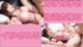 メンズクリニック専属ナース「TIFANY PINK」ver.nurse