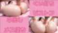 メンズクリニック専属ナース「TIFANY PINK」ver.nurse