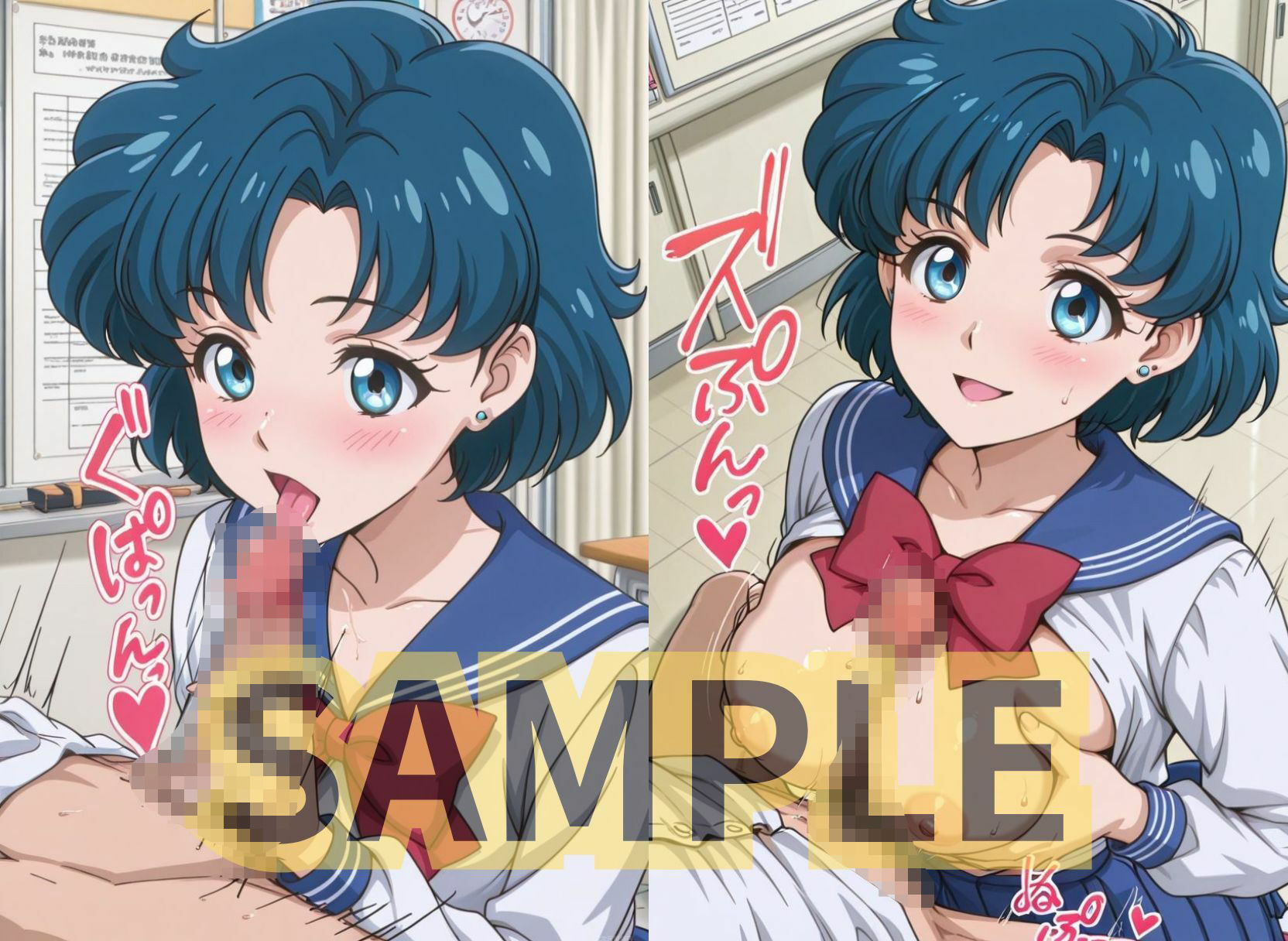 サンプル画像3:セーラー美少女の日常はクラスメイトの性処理係、このおま○こが月にかわってご褒美よっ(2次元風俗店「ヒロイン」へようこそ) [d_614910]