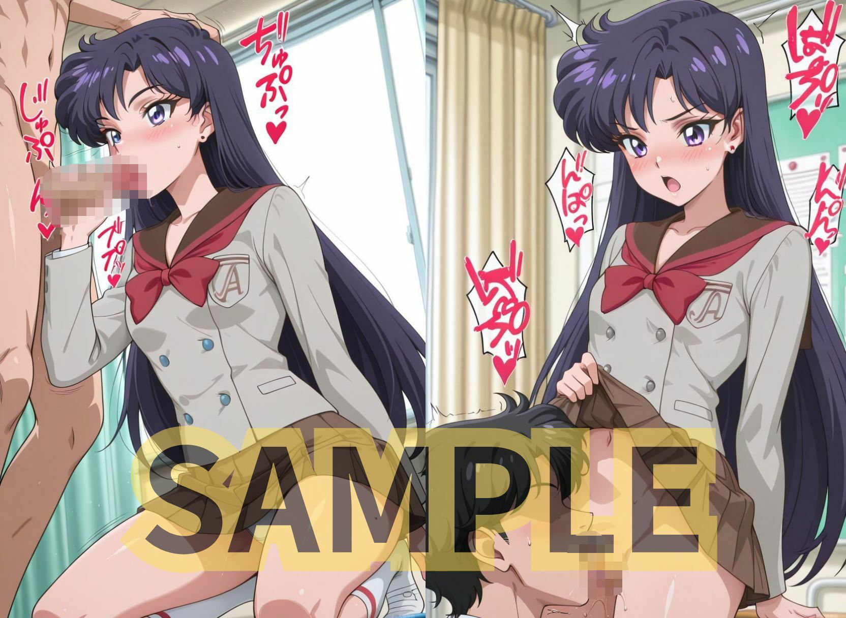 セーラー美少女の日常はクラスメイトの性処理係、このおま○こが月にかわってご褒美よっ 画像7