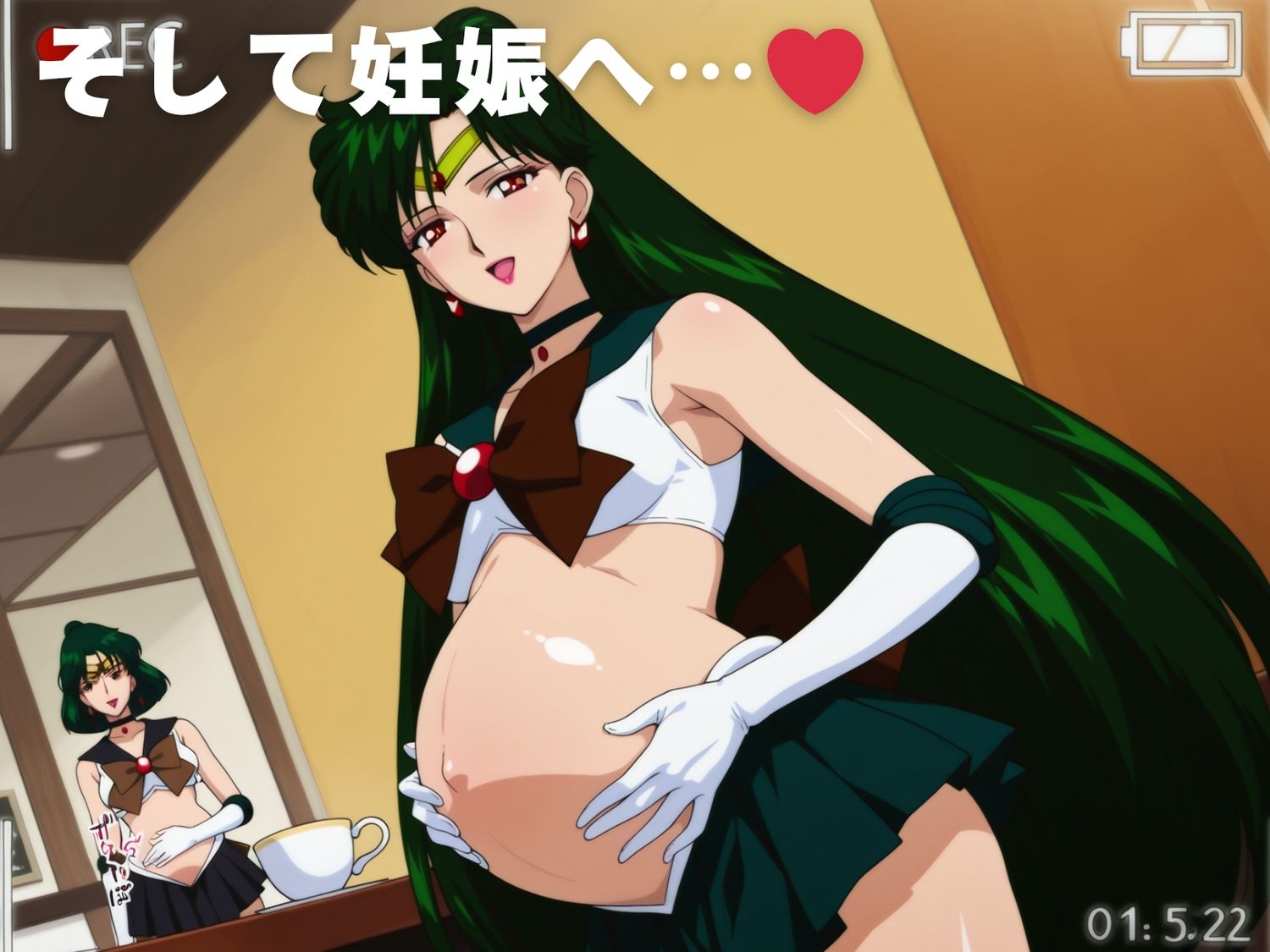 【完全敗北】冥● せつな 画像10