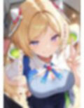 推しのVとセックスする話【アキ・〇ーゼンタール】