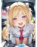 推しのVとセックスする話【アキ・〇ーゼンタール】