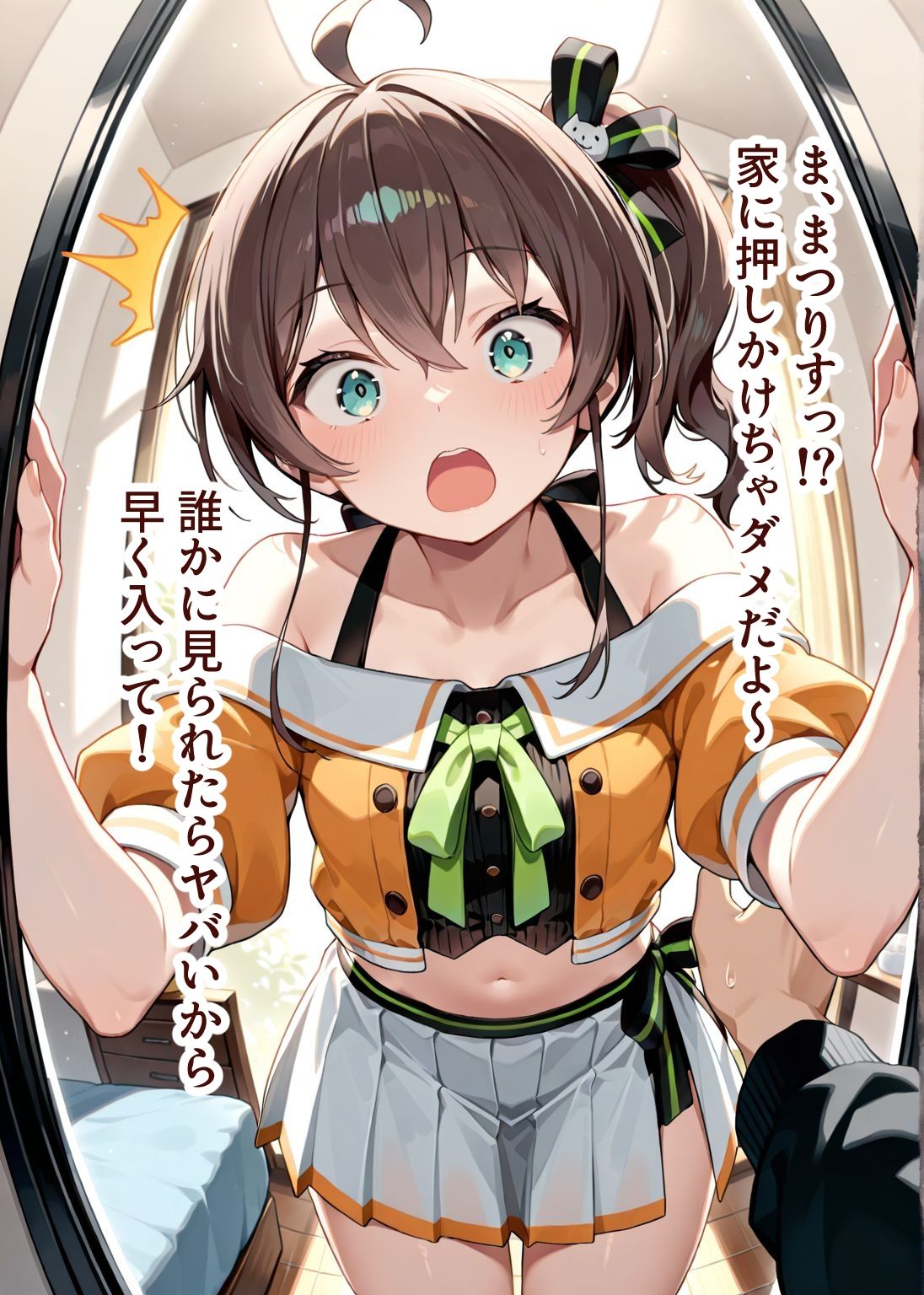 サンプル画像1:推しのVとセックスする話【夏〇まつり】(Vtuberとイチャラブえっちするサークル) [d_615000]