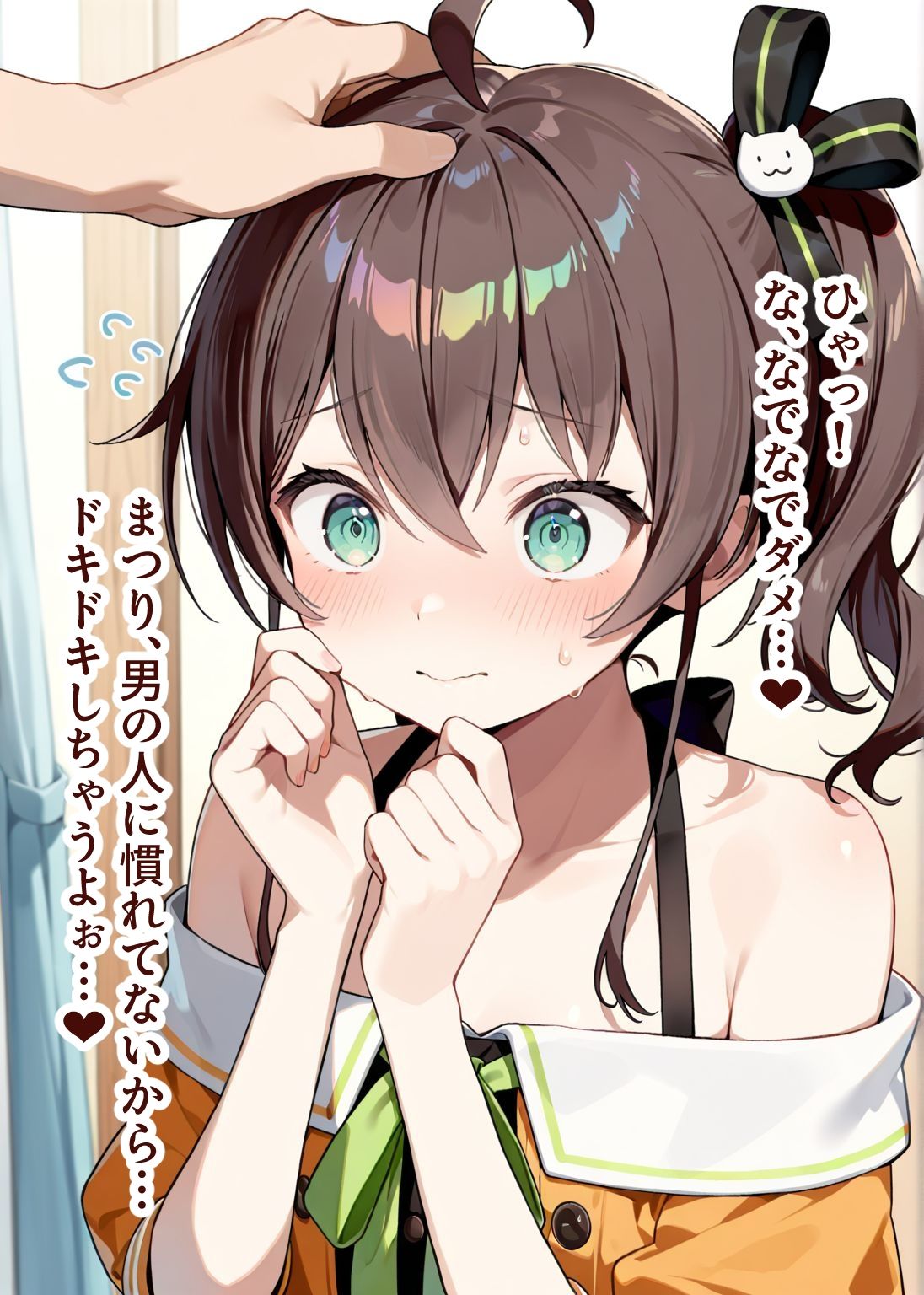 サンプル画像3:推しのVとセックスする話【夏〇まつり】(Vtuberとイチャラブえっちするサークル) [d_615000]