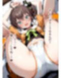 推しのVとセックスする話【夏〇まつり】