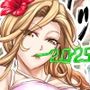 もんじ肛房2025コミッション総集編上半期版