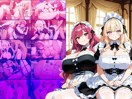 サンプル画像1:【FANZA専売】カラーツインズ Vol.4 爆乳モデル姉妹のメイド献身撮影記録【4K】【400枚収録】(御一堂) [d_615091]