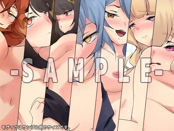 サンプル画像3:片田舎-聖剣-の性譚 ダブルパック(Dressing＋Party) [d_615150]