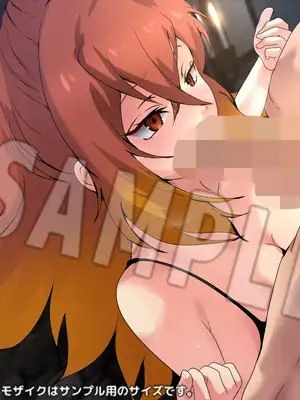片田舎-聖剣-の性譚 ダブルパック 画像4