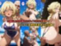 ビーチでヤリ放題！水着ヒロイン【戦姫絶唱シンフォギア】