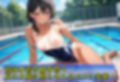 日焼け跡が残る競泳水着SEX