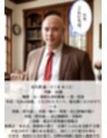催淫洗脳      現役グラドル  JK