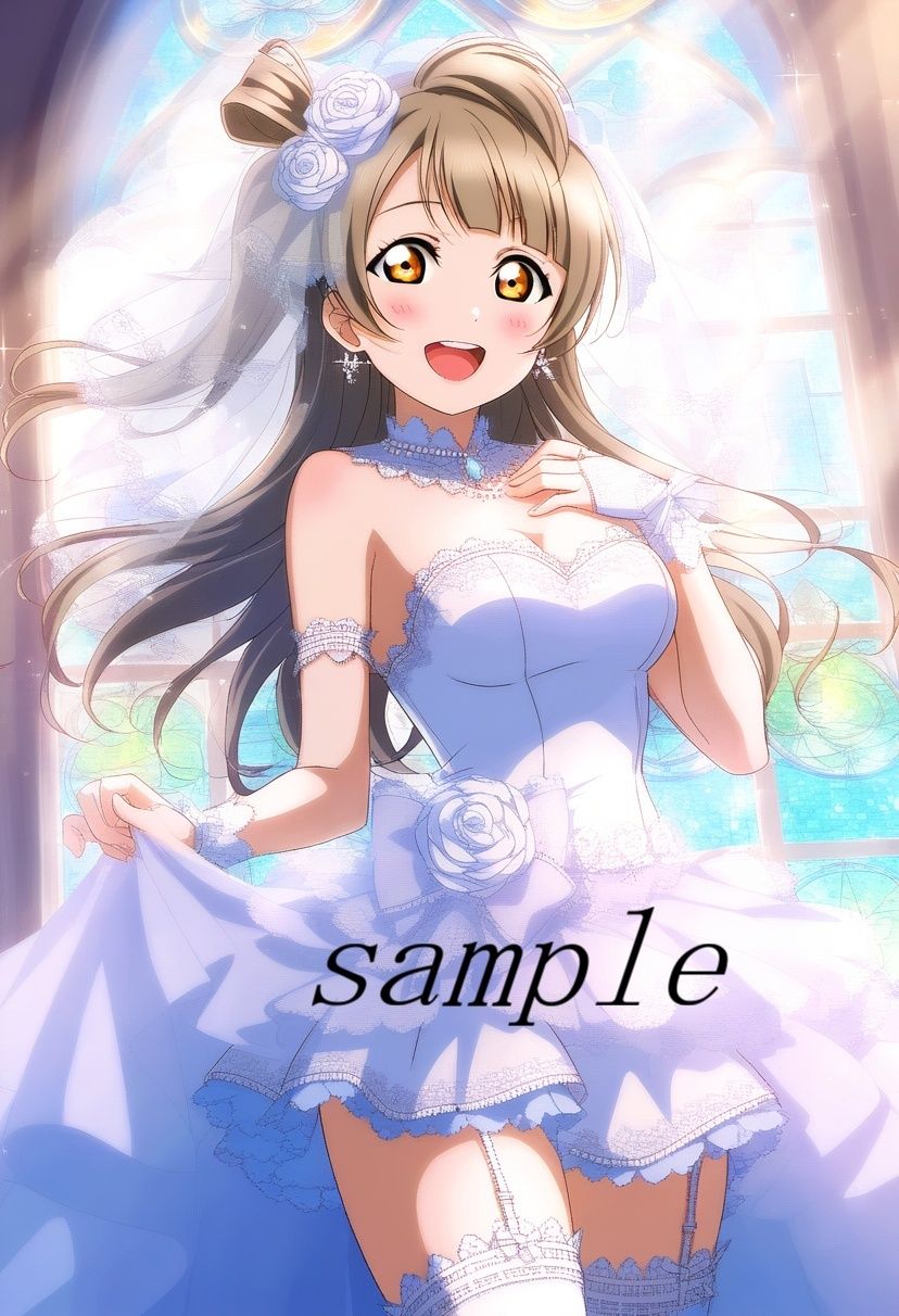 サンプル画像6:ラ〇ライブ！南こ〇りCG集（ギリモザ）〜衣装パターン12種＋3種 NewVer！〜(bluesky_hajime) [d_615228]